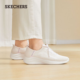 斯凯奇（Skechers）slip in闪穿鞋春夏女鞋一脚蹬休闲鞋耐磨运动鞋149710 自然色/NAT 35