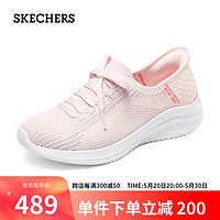 斯凯奇（Skechers）slip in闪穿鞋春夏女鞋一脚蹬休闲鞋耐磨运动鞋149710 浅粉色/LTPK 38