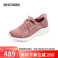 斯凯奇（Skechers）slip in闪穿鞋春夏女鞋一脚蹬休闲鞋耐磨运动鞋149710 茱萸粉/MVE 39.5