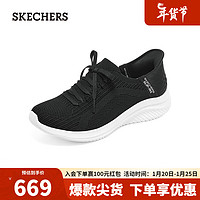 斯凯奇（Skechers）闪穿鞋春夏女鞋一脚蹬休闲鞋耐磨运动鞋149710 黑色/BLK 38