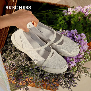 斯凯奇（Skechers）女鞋单鞋轻质夏季透气蕾丝网布经典玛丽珍式绑带鞋子女100366 自然色/NAT 35