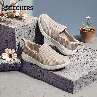 斯凯奇（SKECHERS）网面透气女健步鞋一脚蹬轻盈缓震舒适休闲鞋15600-TPE 灰褐色/TPE 35