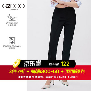 G2000女装商务时尚黑色修身长裤 款淑女气质通勤简约正装西裤21751013 藏青色/79(21751013) 150/XXS