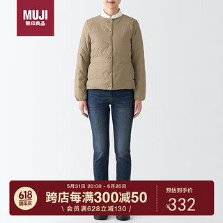 无印良品（MUJI）女式 便携式 无领羽绒夹克 保暖贴身 短款 米色 XL 