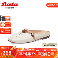 拔佳（Bata）包头凉拖鞋女春夏季商场英伦羊皮平软底穆勒鞋AFZ19AH3 米白/杏 36