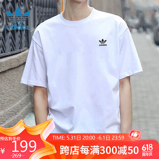 三叶草（Adidas）阿迪达斯短袖男 时尚简约休闲宽松透气舒适圆领T恤 IR9691 XL 白色