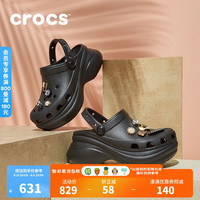 crocs卡骆驰复古洞洞鞋女鞋厚底老爹鞋小鲸鱼洞洞鞋|206302 黑色-001(含智必星) 40(260mm)