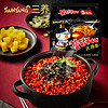 SAMYANG 三养 火鸡面 原味 140g*5袋