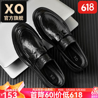 XO皮鞋男【手抓纹牛皮更透气】2024夏季男鞋舒适商务正装休闲鞋子男 黑色【镇店款-透气牛皮】6015-5 40