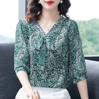 霏楚夏季新款碎花雪纺衫女士七分袖宽松遮肚子时尚洋气质高贵雪纺上衣