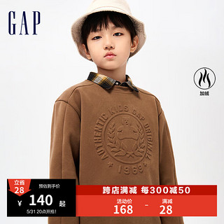 Gap 盖璞 男童冬2023LOGO加绒保暖卫衣836668时髦浮雕上衣 深棕色 160cm(XL)亚洲尺码