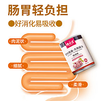 饞小汪 狗狗零食狗罐頭營養濕糧拌飯非主食金毛牛肉375g泰迪寵物拌食增肥