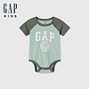 Gap 盖璞 婴儿2024夏季新款纯棉logo撞色短袖连体衣儿童装包屁衣505577