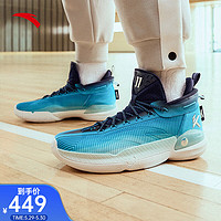 ANTA 安踏 篮球鞋男氮科技汤普森高低帮专业实战碳板运动鞋112341101 水韵(112341101-7)