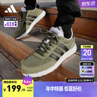 adidas RUN 60s 2.0舒适复古休闲跑步鞋男子阿迪达斯官方轻运动 橄榄绿/黑/白