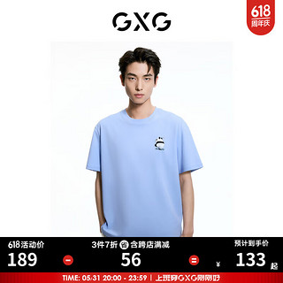 GXG奥莱多色熊猫图案休闲宽松圆领短袖T恤男生上衣 蓝色 185/XXL