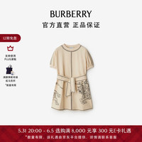 博柏利(BURBERRY)女童 马术骑士徽标棉质连衣裙80886661