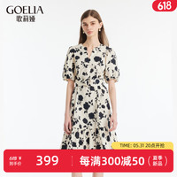 歌莉娅 GLORIA夏季新品 印花棉布连衣裙 1C5R4K080