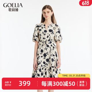 歌莉娅 GLORIA夏季新品 印花棉布连衣裙 1C5R4K080