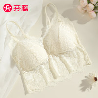 芬腾背心女带罩杯聚拢性感蕾丝轻薄透气打底文胸女吊带Q9B257960141
