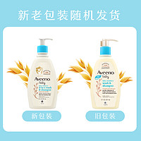 88VIP：Aveeno 艾惟诺 婴儿洗护套装 润肤乳354ml+洗发沐浴露354ml