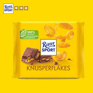 瑞特滋（RITTER SPORT）德国牛奶夹心巧克力排块零食玉米牛奶巧克力100g 玉米牛奶巧克力 袋装 100g