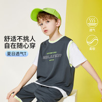 ASK JUNIOR男童假两件T恤2024夏季儿童薄款快干运动服中大童短袖潮 灰色 1