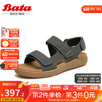 Bata凉鞋男2024夏季新款透气舒适休闲牛皮软底百搭沙滩鞋60161BL4