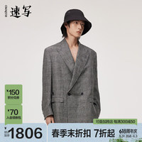 速写男装2024春西服宽松西装领休闲潮9O3710950 192白底细条 S