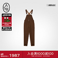 ASH女装2024夏季PANTS系列背带裤休闲裤 棕色 A50