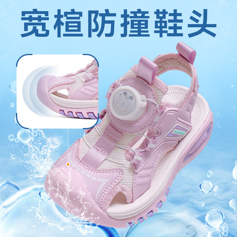 木兰粉/米