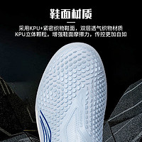 LI-NING 李宁 足球鞋男款TF碎钉成人专业训练比赛专用锋锐次顶防滑透气学生