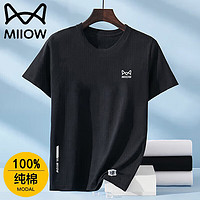 Miiow 猫人 短袖T恤男上衣夏季新款冰丝纯棉圆领透气打底衫 黑色 M