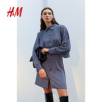 H&M HM女装连衣裙夏季轻柔垂坠缎质长款美拉德连衣裙1195609