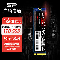 Silicon Power 广颖电通 UD85   pcie4.0x4 NVMe协议 一体机台式机笔记本电脑硬盘1T 全新 UD85 m.2 PCIe4.0 SSD容量1T