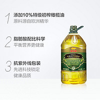 88VIP：金龙鱼 10%特级初榨橄榄油食用植物调和油4L4L