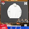 LI-NING 李宁 中国李宁滑板系列卫衣情侣款套头卫衣2024春季棉质外套AWDU323