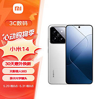 Xiaomi 小米 14 5G手机 16GB+1TB 白色 骁龙8Gen3