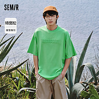 Semir 森马 短袖T恤男2023年夏季新款情侣字母印花日常休闲oversize上衣