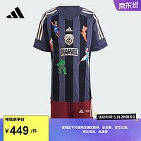 adidas漫威联名印花休闲短袖套装男小童儿童夏季阿迪达斯轻运动 暗藏青/传奇墨水蓝/暗红 140CM