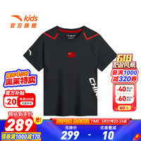 ANTA安踏儿童短T男大童装2024年夏季新款国潮舒适时尚运动短袖【安踏少年