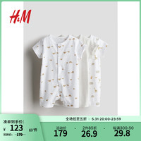 H&M童装女婴连体衣3套装2024春季新款六一礼物棉质连体睡衣1126406 白色/野生动物 90/52