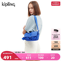 88VIP：kipling 凱普林 女款2024春夏新款騎行郵差包單肩斜挎包法棍包|CHILLY UP