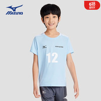 美津浓(MIZUNO)儿童夏季新款潮流圆领短袖速干透气T恤休闲运动上衣