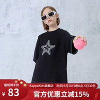 Kappa Kids卡帕儿童夏季纯色百搭舒适透气短袖纯棉男女童
