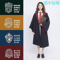 升沃哈利波特男女同款魔法袍服装格兰芬多学院服巫师袍波特 红:格兰芬多XS(140-150) 魔法袍