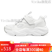 斯凯奇（Skechers）斯凯奇儿童熊猫鞋陨星熊休闲男女童运动鞋休闲老爹鞋 男女童/白色/银色/WSL 39码