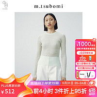 m.tsubomi 子苞米 圆领修身肤感轻薄针织衫2024夏设计感坑纹短款套头衫女 水绿色 XL