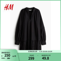 H&M女装连衣裙2024夏季新款蕾丝镂空刺绣优雅灯笼长袖短裙1229842 黑色 1