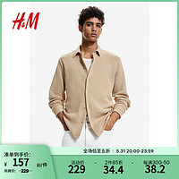 H&M2024夏季新品男装标准版型镂空针织衬衫1239880